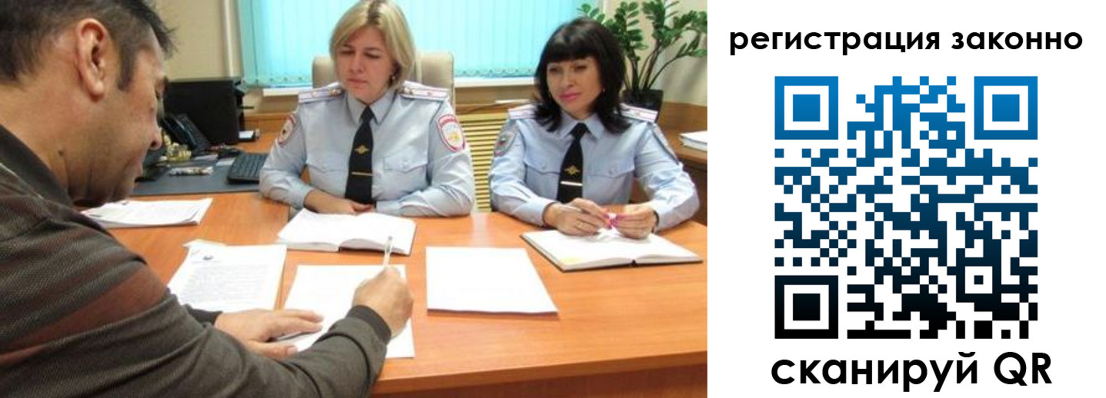 форма 3 в Агиделе